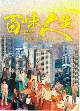 旧城咖啡馆