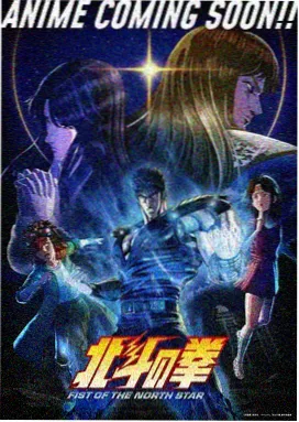 残响之城