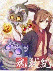 厨房奇袭夜综艺