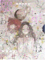 综艺素人趋势